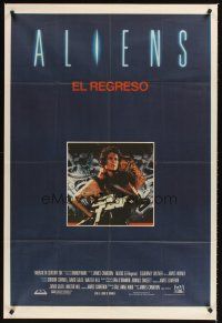 4a732 ALIENS Argentinean '86 James Cameron, some places in the universe you don't go alone!