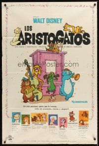 4a739 ARISTOCATS Argentinean '71 Walt Disney feline jazz musical cartoon, great colorful image!