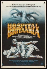 4a758 BRITANNIA HOSPITAL Argentinean '82 Lindsay Anderson, wild Alvarado art of sexy robots!