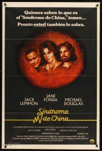 4a767 CHINA SYNDROME Argentinean '79 Jack Lemmon, Jane Fonda, Michael Douglas, soon you will know!