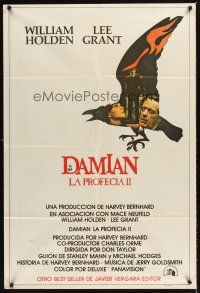 4a779 DAMIEN OMEN II Argentinean '78 cool art of demonic crow, the first time was only a warning!
