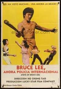 4a805 FISTS OF BRUCE LEE Argentinean '78 Bruce Li's Fu ji, martial arts action!