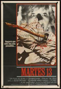 4a811 FRIDAY THE 13th Argentinean '80 great Joann art, slasher horror classic, 24 hours of terror