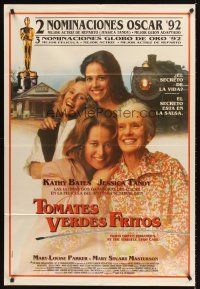 4a812 FRIED GREEN TOMATOES Argentinean '92 secret's in the sauce, Kathy Bates & Jessica Tandy!