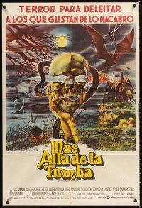 4a813 FROM BEYOND THE GRAVE Argentinean '73 different horror art of dagger through skull!