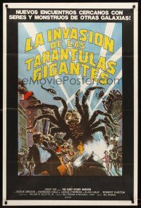 4a816 GIANT SPIDER INVASION Argentinean '75 great art of really big bug terrorizing city!