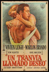 4a877 STREETCAR NAMED DESIRE Argentinean '51 Marlon Brando, Vivien Leigh, Elia Kazan classic!