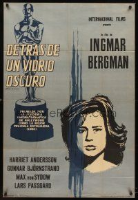 4a882 THROUGH A GLASS DARKLY Argentinean '61 Ingmar Bergman, different art of Harriet Andersson!