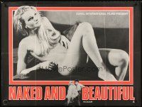 4a060 NAKED & BEAUTIFUL British quad '78 Lemoine's Excitation Au Soleil, sexy naked woman!