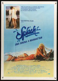 4a327 SPLASH Italian 1p '84 Tom Hanks loves mermaid Daryl Hannah in New York City!