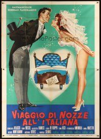 4a150 HONEYMOONS WILL KILL YOU Italian 2p '66 wonderful different just married artwork!