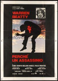 4a168 PARALLAX VIEW Italian 2p '75 Warren Beatty in political murder conspiracy, different art!