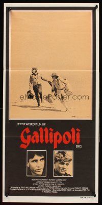 4b226 GALLIPOLI brown style Aust daybill '81 Peter Weir, Mel Gibson & Mark Lee cross desert on foot!