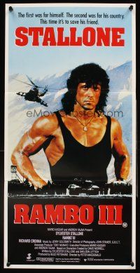 4b348 RAMBO III Aust daybill '88 Sylvester Stallone returns as John Rambo to save his friend!