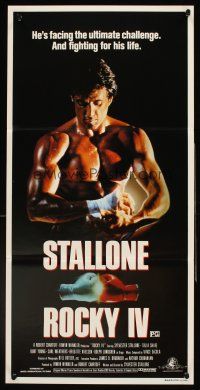 4b363 ROCKY IV Aust daybill '85 great image of heavyweight boxing champ Sylvester Stallone!