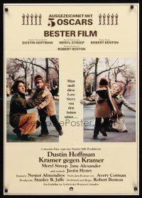 4b094 KRAMER VS. KRAMER German '80 Dustin Hoffman, Meryl Streep, child custody & divorce!