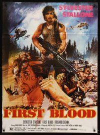 4b011 FIRST BLOOD Pakistani '82 cool different action images of Sylvester Stallone as John Rambo!