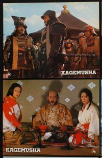 4b803 KAGEMUSHA 9 French LCs '80 Akira Kurosawa, Tatsuya Nakadai, cool Japanese samurai images!