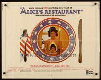 4d013 ALICE'S RESTAURANT 1/2sh '69 Arlo Guthrie, musical comedy directed by Arthur Penn!