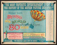 4d028 AROUND THE WORLD IN 80 DAYS 1/2sh '58 all-stars, around-the-world epic!