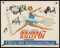 4d058 BOLSHOI BALLET 67 1/2sh '66 famous Russian ballet, art of sexy dancing ballerina!