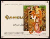 4d075 CAMELOT 1/2sh R73 Richard Harris as King Arthur, Vanessa Redgrave as Guenevere!