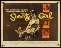 4d378 SORORITY GIRL 1/2sh '57 AIP, the shock by shock confessions of a bad girl, great art!