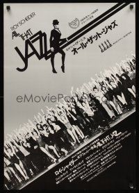 4d481 ALL THAT JAZZ Japanese '80 Roy Scheider & Jessica Lange star in Bob Fosse musical!