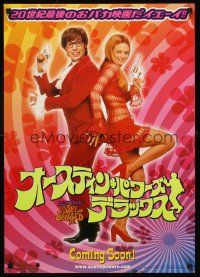 4d489 AUSTIN POWERS: THE SPY WHO SHAGGED ME teaser Japanese '99 Mike Myers w/sexy Heather Graham!