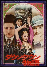 4d503 BUGSY MALONE Japanese '76 Jodie Foster, Scott Baio, cool images of juvenile gangsters!