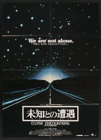 4d517 CLOSE ENCOUNTERS OF THE THIRD KIND Japanese '77 Steven Spielberg sci-fi classic!