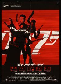 4d543 DIE ANOTHER DAY advance Japanese '03 Pierce Brosnan as James Bond & Halle Berry as Jinx!