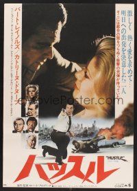 4d616 HUSTLE Japanese '76 Robert Aldrich, images of Burt Reynolds & sexy Catherine Deneuve!