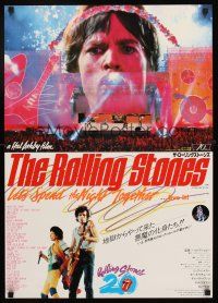 4d655 LET'S SPEND THE NIGHT TOGETHER Japanese '83 different image of Mick Jagger, Rolling Stones!