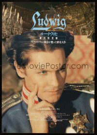4d670 LUDWIG Japanese R99 Luchino Visconti, Helmut Berger as the Mad King of Bavaria!