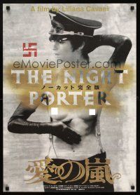 4d695 NIGHT PORTER Japanese R96 Il Portiere di notte, sexy topless Charlotte Rampling!