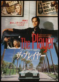 4d711 PLAYER Japanese '92 Robert Altman, great image of Tim Robbins with old movie posters!