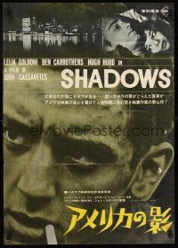 4d744 SHADOWS Japanese '61 John Cassavetes beatnik counter-culture movie!