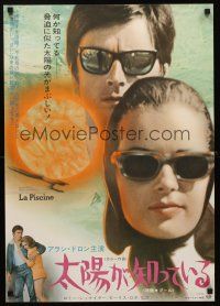 4d764 SWIMMING POOL Japanese '69 La Piscine, Alain Delon & Romy Schneider in sunglasses!