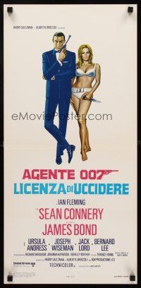 4e613 DR. NO Italian locandina R70s Sean Connery as spy James Bond 007 w/sexy Ursula Andress!