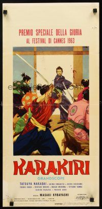 4e654 HARAKIRI Italian locandina '63 Kobayashi's Seppuku, Ciriello art of samurai ritual suicide!