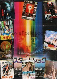 4f039 LOT OF 10 UNFOLDED JAPANESE POSTERS '77 - '85 Star Trek, Roller Boogie & more!