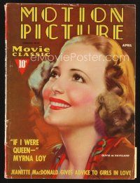 4f107 MOTION PICTURE magazine April 1937 artwork of smiling Olivia de Havilland by Zoe Mozert!