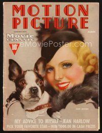 4f106 MOTION PICTURE magazine March 1937 art of Jean Arthur & her Boston Terrier dog by Mozert!