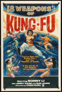 4g004 18 WEAPONS OF KUNG-FU 1sh '77 wild martial arts artwork + sexy near-naked girl!