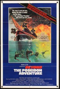 4g088 BEYOND THE POSEIDON ADVENTURE world premiere 1sh '79 Irwin Allen directed, Mort Kunstler art!