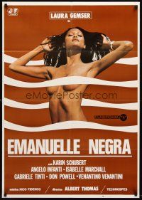 4g103 BLACK EMANUELLE Spanish '77 Emanuelle Negra, super sexy topless Laura Gemser!
