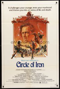 4g172 CIRCLE OF IRON 1sh '79 Maughan art of David Carradine, story by Bruce Lee, The Silent Flute!