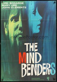 4g625 MIND BENDERS English 1sh '63 Basil Dearden directed, wild art of Dirk Bogarde & Mary Ure!