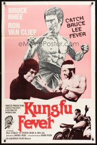 4g524 KUNG FU FEVER 1sh '79 Xiao shi fu yu da sha xing, catch Bruce Lee Fever!